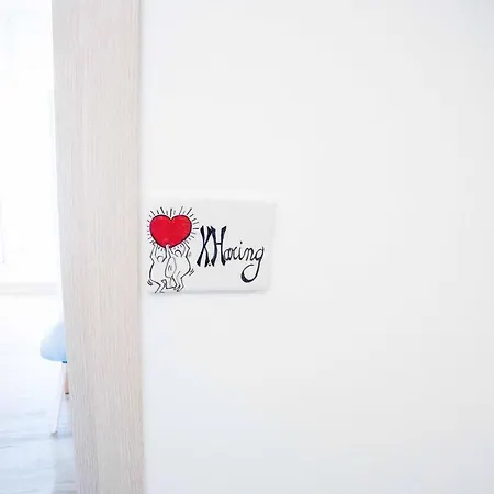 Centre Urban Art Couette-café 4*