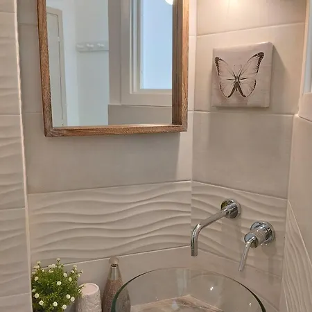 Centre Urban Art Couette-café Catane